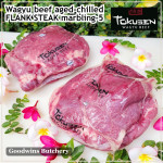 Beef FLANK STEAK Wagyu Tokusen marbling <=5 aged 2pcs/pack +/-1.6kg (price/kg) FROZEN IN STOCK
